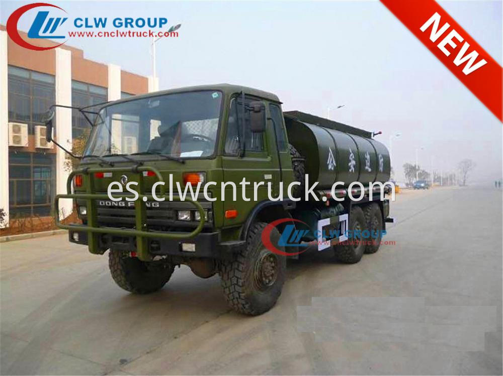 Off Road Water Truck 1